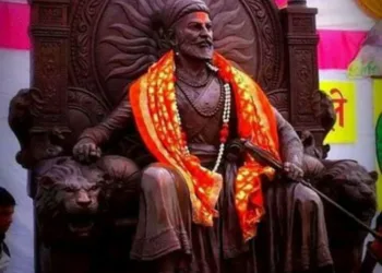 Chhatrapati Shivaji Maharaj