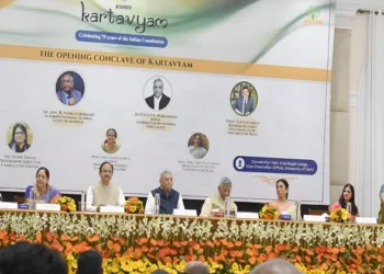 Visual from Kartavyam Lecture Series