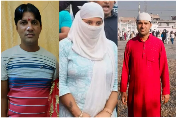 Already married Iqrar Pasha posed as Raj Thakur to trap and marry Hindu woman (Photo: Organiser)