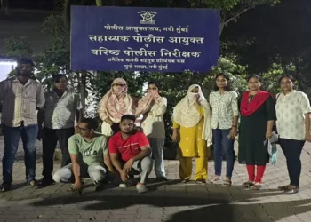 Navi Mumbai Police arrested five Bangladeshi nationals in Karanjade area