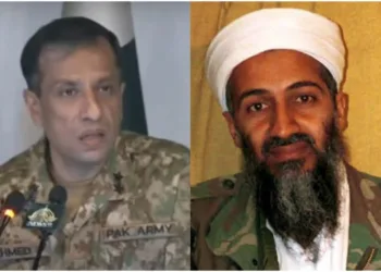 Pakistan's military spokesman Ahmed Sharif Chaudhry has Osama bin Laden ties