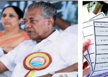 G. Sudhakaran with Kerala CM Pinarayi Vijayan  