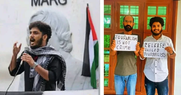 (Left) Rijas (Right) PFI activist Siddique Kappan with Rijas