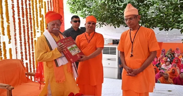 RSS Sarsanghchalak Dr Mohan Bhagwat