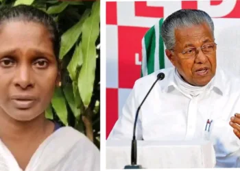 (Left) Dalit Woman Bindu (Right) Chief Minister Pinarayi Vijayan