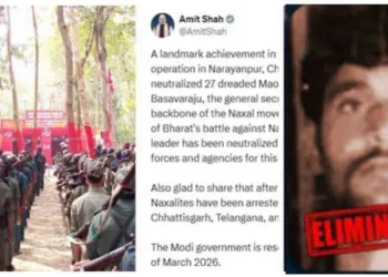 Communist and leftists condole the killing of anti-national Maoists