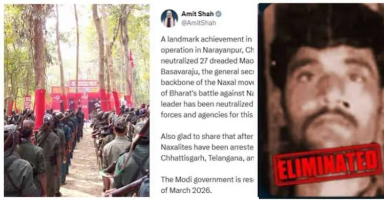 Communist and leftists condole the killing of anti-national Maoists