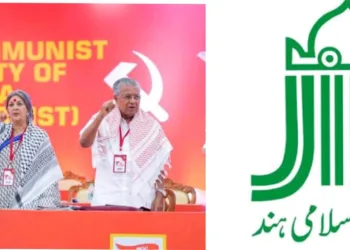 Kerala CM Pinarayi Vijayan, politburo member Brinda Karat wore the checkered keffiyehs, a Middle-Eastern headdress used to symbolise Palestine liberation movement