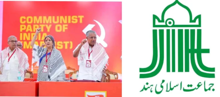 Kerala CM Pinarayi Vijayan, politburo member Brinda Karat wore the checkered keffiyehs, a Middle-Eastern headdress used to symbolise Palestine liberation movement