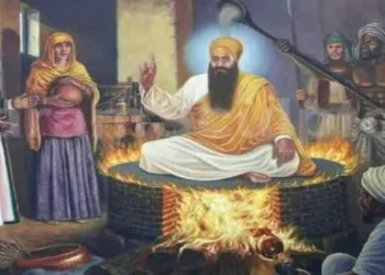 Guru Arjan Dev Martyrdom Day