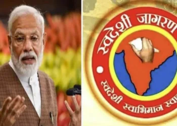 Swadeshi Jagran Manch backs PM Narendra Modi's call to promote Swadeshi