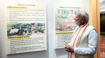 Prime Minister Narendra Modi attends an exhibition titled "Life and Legacy of Acharya Shri 108 Vidyanand Ji Maharaj," featuring paintings and murals depicting the leader's life during his Centenary Celebrations, at Vigyan Bhawan in New Delhi: ANI