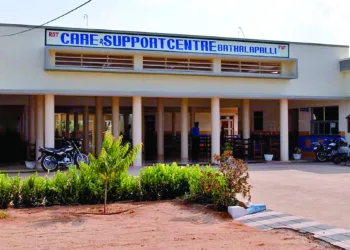 Rural Development Trust’s Bathalapalli Hospital, Andhra Pradesh