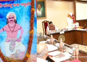 MP Cabinet Honors Raja Bhabhut Singh, ‘Shivaji of Narmada,’ with Sanctuary Renaming and Tributes to 1857 Hero