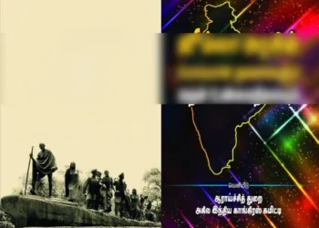 Courtesy: Image shared by TN BJP leader Annamalai on 'X'