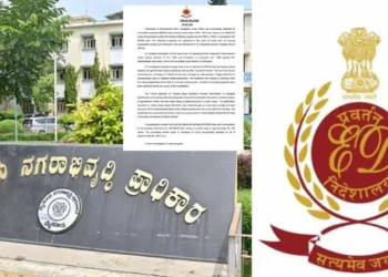 ED attached 92 properties worth RS 100 crore in MUDA Scam