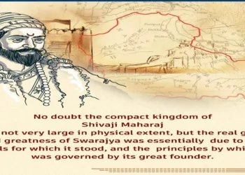 Hindu Samrajya Diwas: Remembering Chhatrapati Shivaji Maharaj