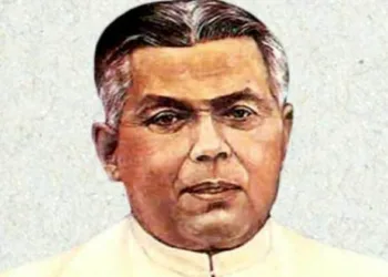 Bharat Ratna Gopinath Bordoloi