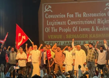 CPM's convention in Srinagar advocated for the restoration of Article 370 and dialogue with Pakistan
