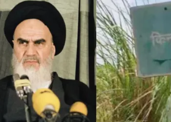 From Barabanki to the Khomein: The lost Indian Chapter in Iran’s revolution