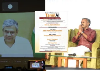 Union Minister Ashwini Vaishnaw inaugurates Tamil Artificial Intelligence Project