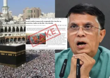 Congress leader Pawan Khera's Saudi Visa Claim Debunked: MEA Says Hajj Restrictions are Standard Procedure