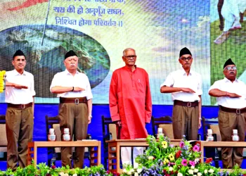 On the Manch from L to R - Rajesh Loya, Mahanagar Sanghchalak, Sarsanghchalak Dr Mohan Bhagwat, Chief Guest Shri Aravind Netam, Sameer Kumar Mahanti - Sarvadhikari of the Training Programme, Shri Deepak Tamshettiwar, Prant Sanghchalak, Vidarbh Prant