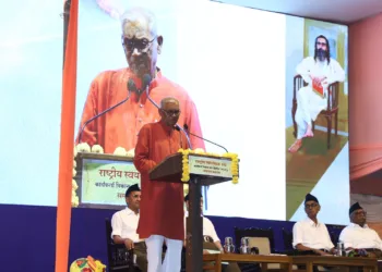 Vanavasi leader Arvind Netam