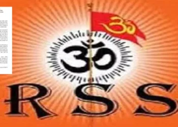 Rashtriya Swayamsevak Sangh to hold the Akhil Bharatiya Prant Pracharak Baithak in Delhi from July 4-6, 2025