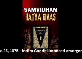 June 25 to be observed as Samvidhan Hatya Diwas