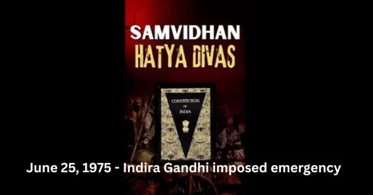 June 25 to be observed as Samvidhan Hatya Diwas