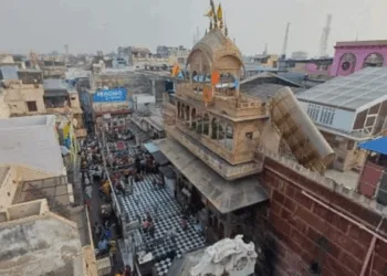 Bankey Bihari Mandir