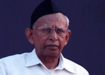 Fifth Sarsanghchalak of the RSS Kuppahalli Sitaramayya Sudarshan