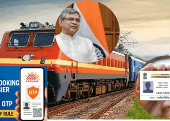 Aadhaar mandatory for Tatkal Tickets from July 1: Indian Railways new rules