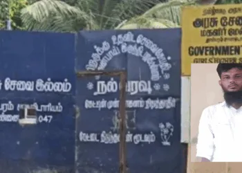 Mohammed Kalilur Rahman, accused in sexual assault case.