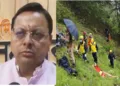 Uttarakhand Chief Minister Pushkar Singh Dhami briefs PM Narendra Modi, Union Home Minister Amit Shah and Union Civil Aviation Minister about Rudraprayag Chopper Crash