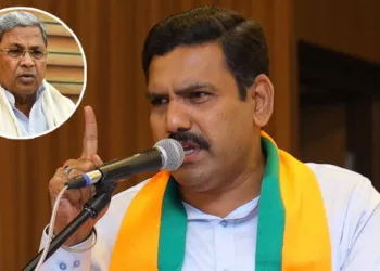 Karnataka State BJP President BY Vijayendra