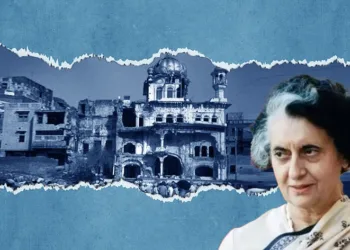 Bharatiya Janata Party (BJP) Member of Parliament Nishikant Dubey has launched a scathing attack on the Congress party over Operation Blue Star, 1984