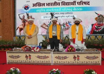 (From left to Right) National President of ABVP Prof. (Dr.) Rajsharan Shahi, National General Secretary of ABVP Dr. Virendra Singh Solanki and National Organising Secretary of ABVP Ashish Chauhan