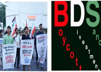 Jamaat-e-Islami calls for boycott TATA