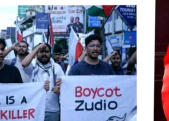 Jamaat & CPI(M) to push BDS Movement against India to all states
