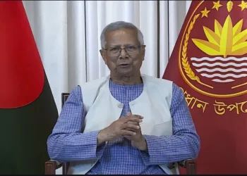 Bangladesh Chief Adviser Muhammad Yunus