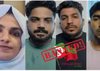 Raseena committed sucide after being harassed by the accused who were from banned outfit SDPI-PFI and were Islamists