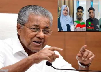 Kerala Chief Minister Pinarayi Vijayan