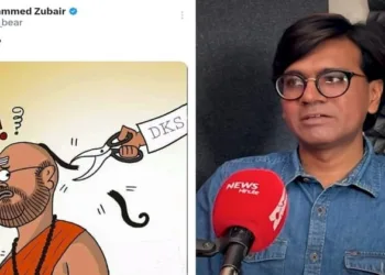 Alt News co-founder Mohammed Zubair (Right)