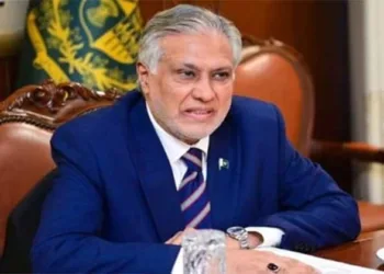Pakistan's Deputy Prime Minister Ishaq Dar