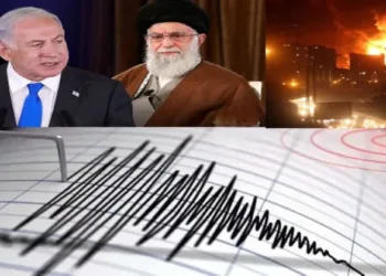 Iran faces third earthquake in 9 days near nuclear sites amid Israel conflict