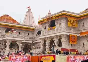 Ayodhya Ram Mandir
