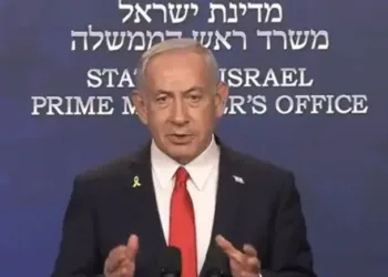 Israeli Prime Minister Netanyahu lauds President Trump’s bold airstrikes on Iran’s nuclear sites