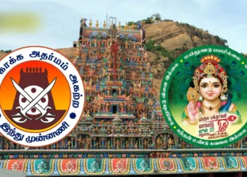 Hindu Munnani’s 8th State Conference is being organised as the Murugan Devotees’ Conference